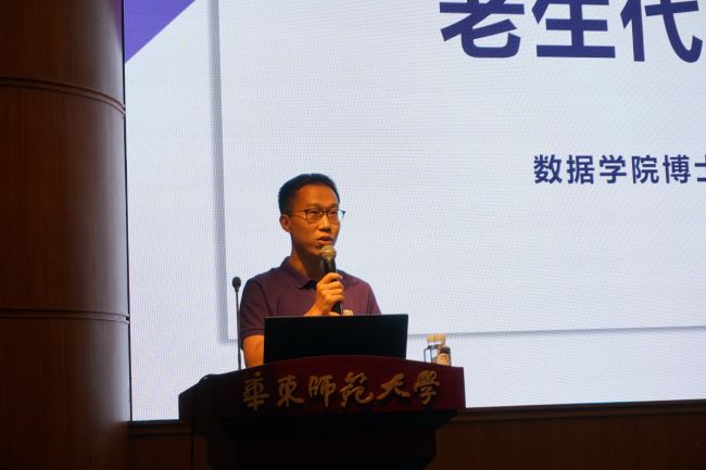7.张子豪同学发言.jpg