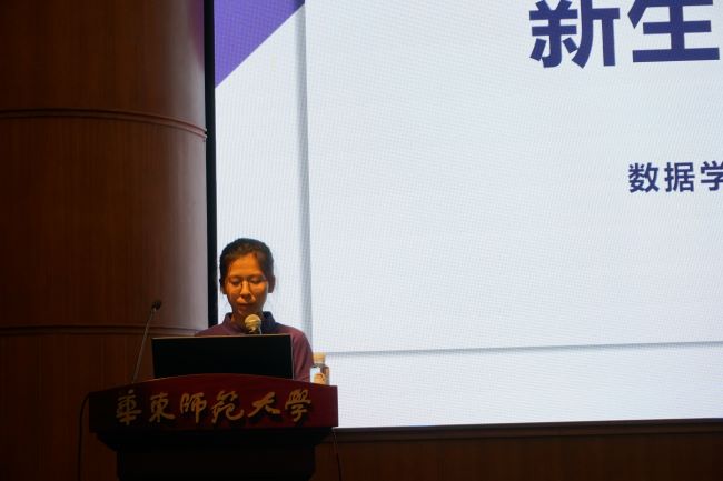 8.吴佳威同学发言.jpg