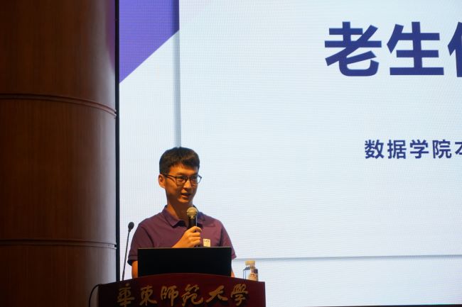 6.韩明聪同学发言.jpg