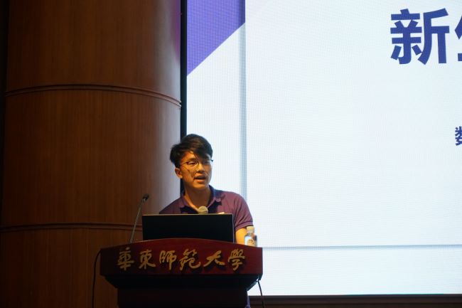 9.叶田地同学发言.jpg