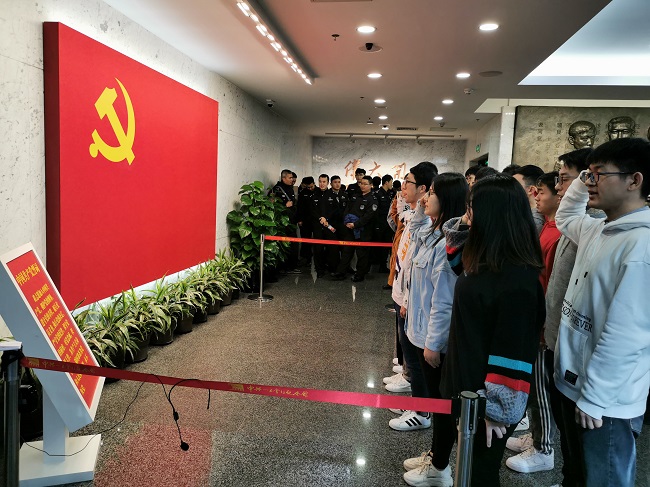 2019级研究生党支部.jpg