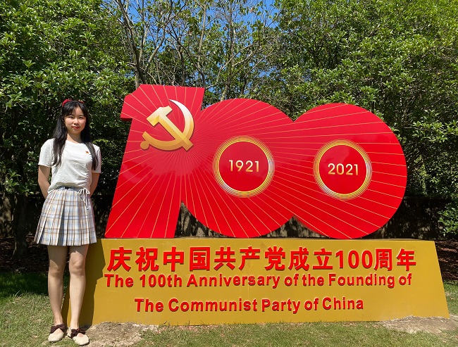 韩思绮.jpg