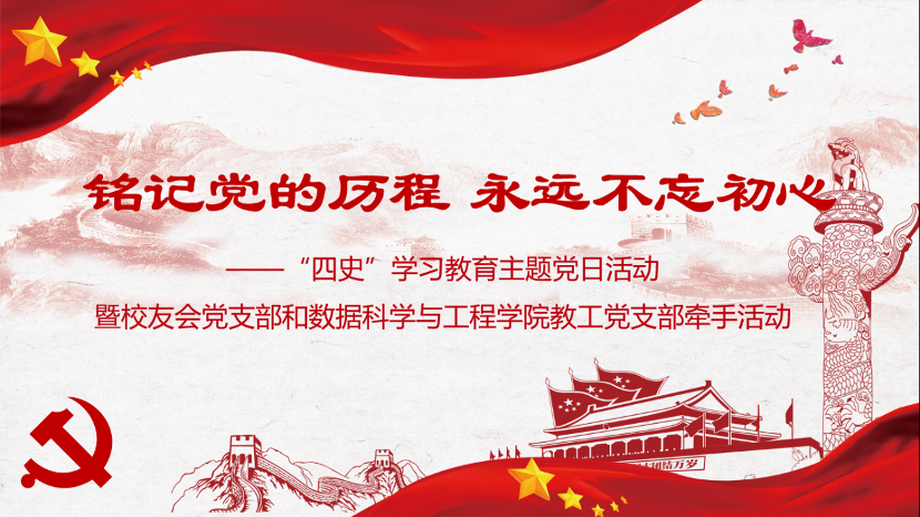 图片 1.png