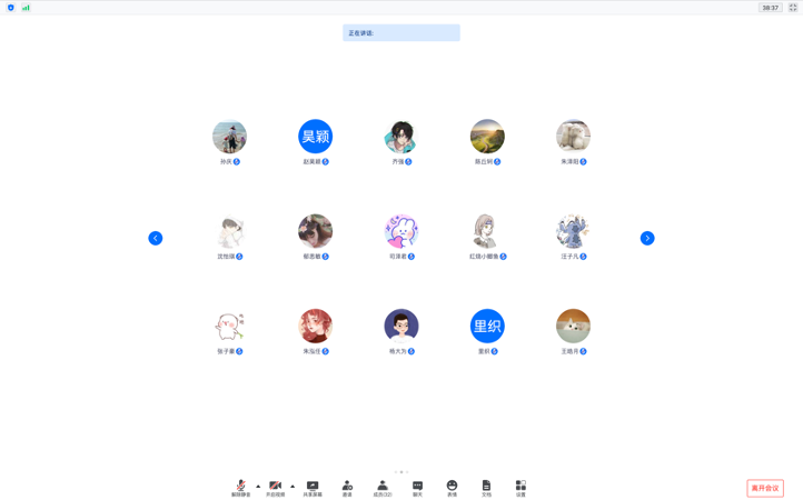 1590659272404005669.png
