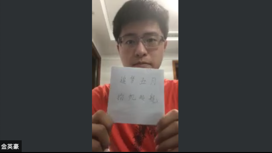 1590659694643010533.png