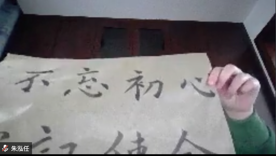 1590659801904085378.png