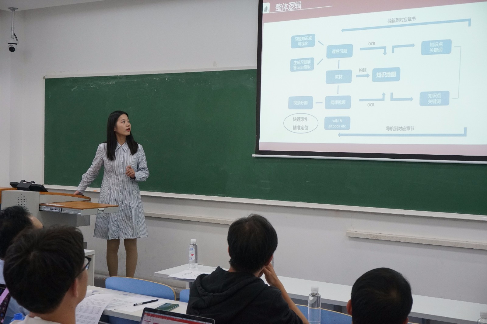 图4.jpg