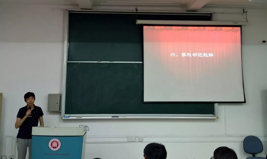推送一_2018915_02.jpg