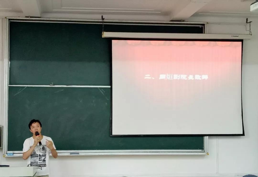 推送一_2018915_01.jpg