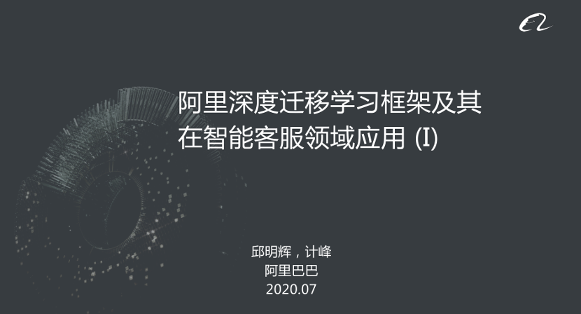 1595667865668021831.png