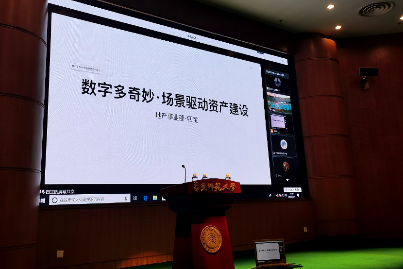 图片 5.png