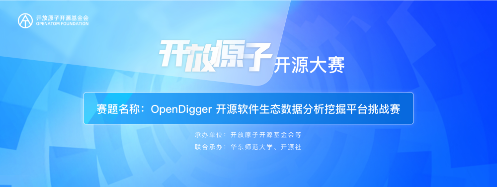 1680703948284088926.png 网站1.png