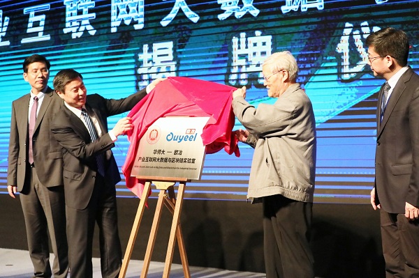 jiepai.jpg