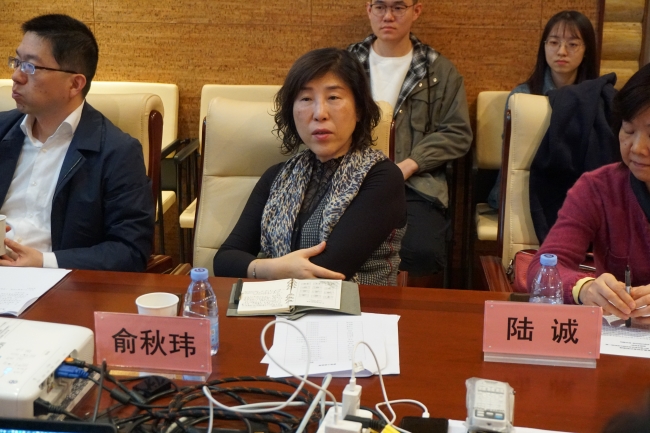 俞秋玮.jpg