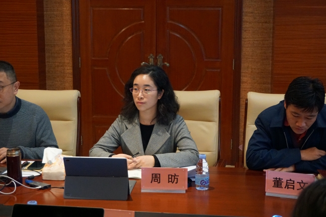 周昉.jpg