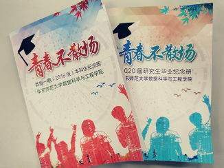 图片 24.png