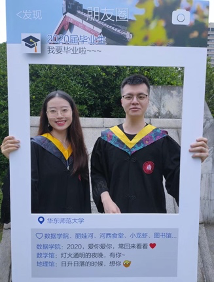 1593391592393023971.png 图片 1.png